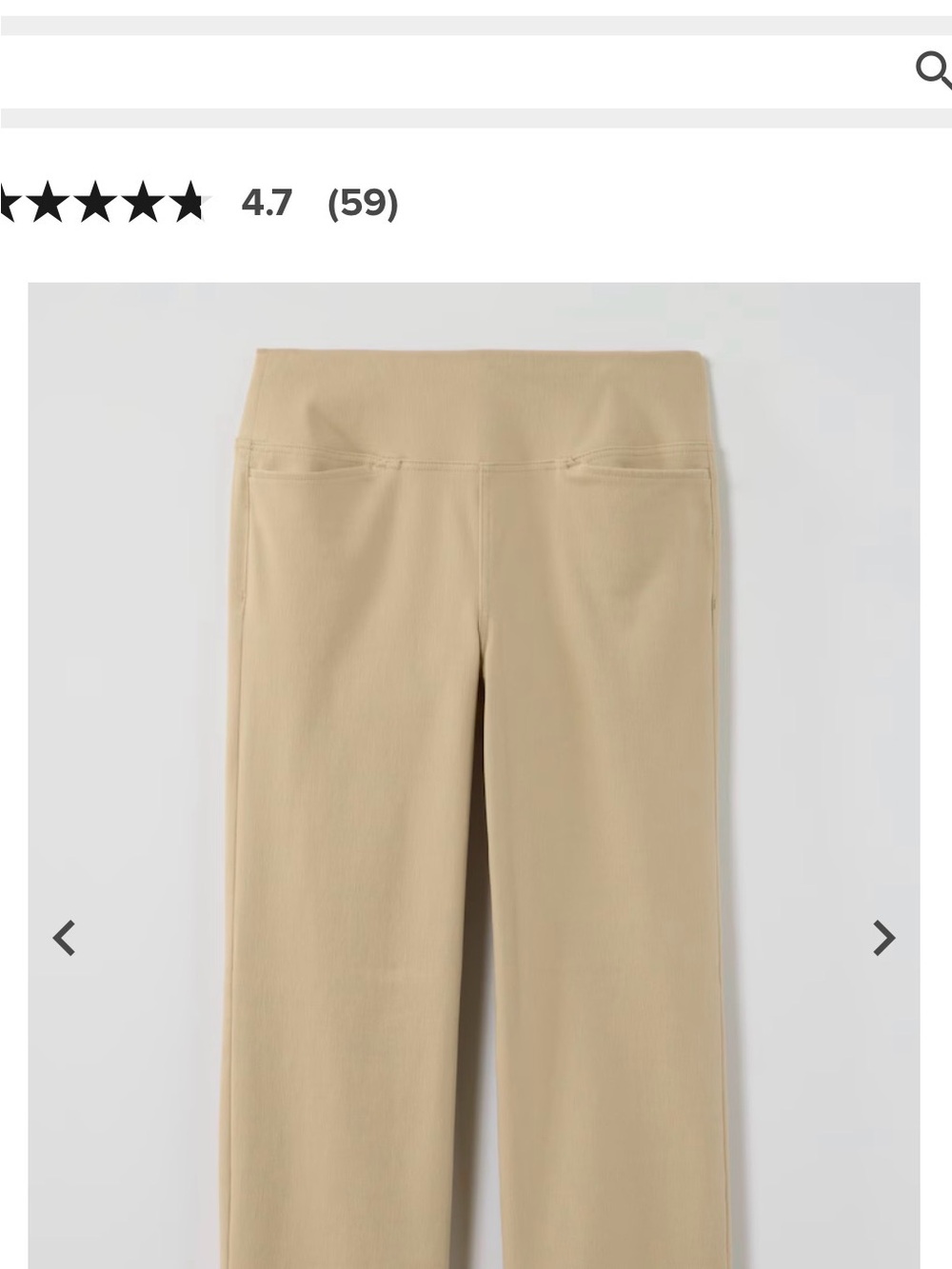 NWT J Jill Wearever Collection Women’s  Size S Pants in Oatmeal